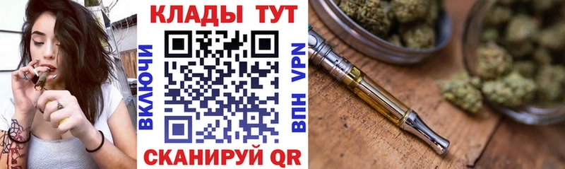 Где можно купить наркотики Урай ГАШИШ  Бошки Шишки  КОКАИН  Alpha-PVP  Меф мяу мяу 