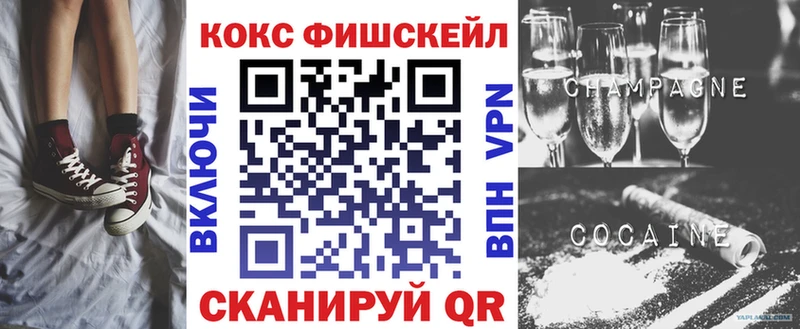 мориарти официальный сайт  MEGA зеркало  Урай  КОКАИН Боливия 