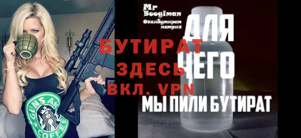 круглые Алексин