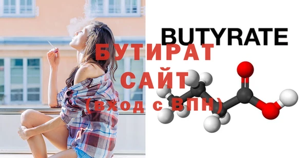 круглые Алексин