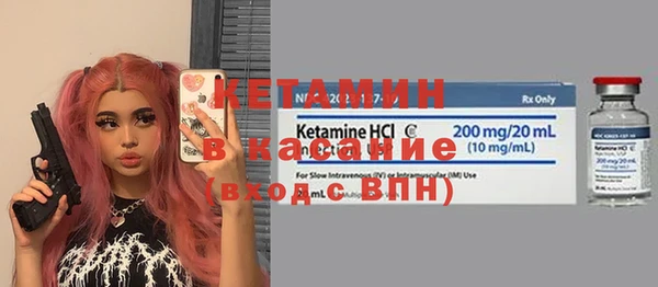 круглые Алексин