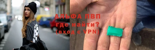 круглые Алексин