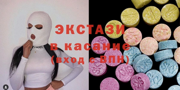 СК Алзамай