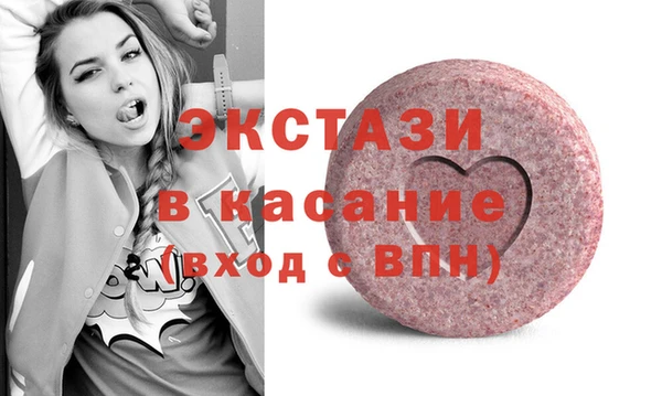 СК Алзамай