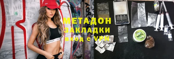 круглые Алексин