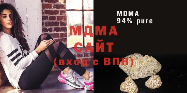 СК Алзамай