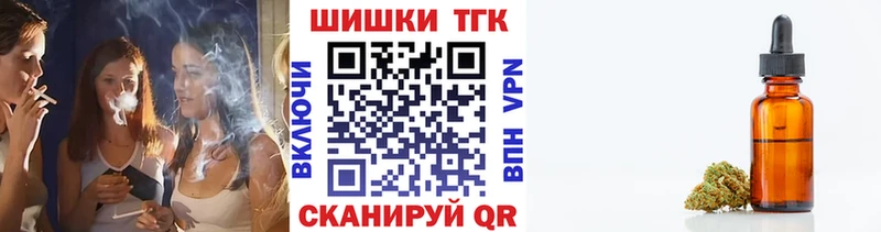 Бошки Шишки AK-47  Урай 